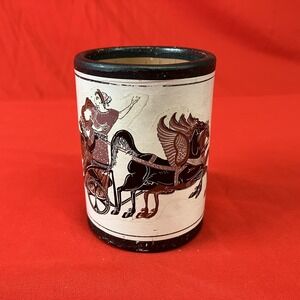 Vintage Greek Terra-Cotta Red Clay Cup / Horse Chariot Race / Greece Small /Flaw